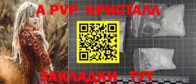 PSILOCYBIN Гагарин