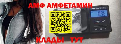 PSILOCYBIN Гагарин
