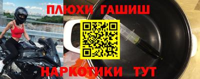 PSILOCYBIN Гагарин