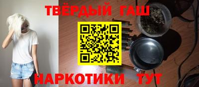 PSILOCYBIN Гагарин
