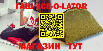 кокаин колумбия Гатчина