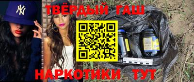 PSILOCYBIN Гагарин