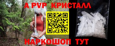 кокаин колумбия Гатчина