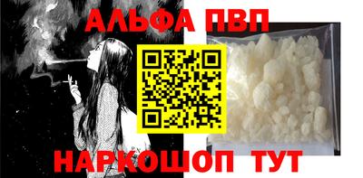 PSILOCYBIN Гагарин