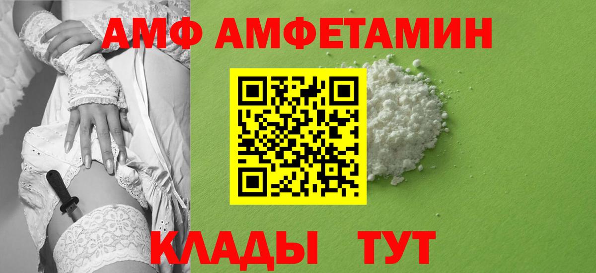 Конопля  Гашиш  Меф   Вейп ТГК  Гашиш  Туймазы  Вход с VPN 