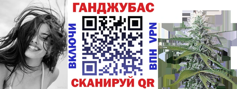 hydra как войти  Туймазы  Конопля LSD WEED 